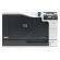 HP ColorLaserJet CP5225N изображение 2