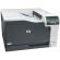 HP ColorLaserJet CP5225N изображение 5