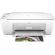 HP DeskJet 2810e All-in-One Printer на супер цени