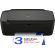 HP DeskJet 2910 на супер цени