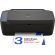 HP DeskJet 2921 All-in-One на супер цени