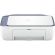 HP DeskJet 2922 на супер цени