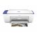 HP DeskJet 4230e All-in-One на супер цени