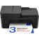 HP DeskJet 4310 на супер цени