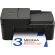 HP DeskJet 4320 All-in-One на супер цени