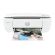 HP DeskJet Ink Advantage 3775 на супер цени