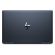 HP Elite Dragonfly - реновиран продукт изображение 8