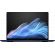 HP EliteBook Ultra G1i 14 AI на супер цени