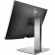 HP EliteOne 800 G3 All-In-One - реновиран продукт изображение 5