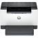 HP LaserJet M207dw на супер цени
