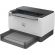 HP LaserJet M207dw изображение 3