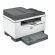 HP LaserJet M234sdne Instant Ink изображение 3