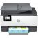 HP OfficeJet Pro 9012e Instant Ink на супер цени