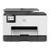 HP OfficeJet Pro 9022e Instant Ink - разопакован продукт изображение 2