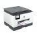 HP OfficeJet Pro 9022e Instant Ink - разопакован продукт изображение 6