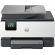 HP OfficeJet Pro 9120b на супер цени
