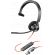 HP Poly Blackwire 3310 Microsoft Teams, черен на супер цени