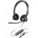 HP Poly Blackwire 3320 Microsoft Teams, черен на супер цени