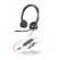 HP Poly Blackwire 3325, черен на супер цени