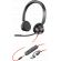 HP Poly Blackwire 3325 Microsoft Teams, черен на супер цени