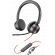 HP Poly Blackwire 3325 Microsoft Teams, черен на супер цени