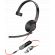 HP Poly Blackwire 5210, черен на супер цени
