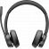 HP Poly Voyager 4320, черен на супер цени
