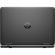 HP ProBook 640 G3 - Втора употреба изображение 4