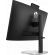 HP ProStudio 4 All-in-One G1i изображение 4