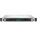 HPE ProLiant DL20 G11 на супер цени