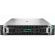 HPE ProLiant Compute DL380 G12 на супер цени