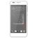HTC Desire 530, Бял на супер цени