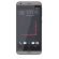 HTC Desire 530, Сив на супер цени
