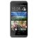 HTC Desire 620G, Сив с 2 СИМ карти на супер цени