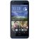 HTC Desire 626G+ , Тъмно син с 2 СИМ карти на супер цени
