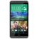 HTC Desire 820, Сив с 4G модул на супер цени