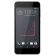 HTC Desire 825, Сив с 2 СИМ карти на супер цени
