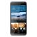 HTC One E9+, Сребрист с 2 сим карти на супер цени