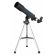 Levenhuk Discovery Spark Travel 50 с книга на супер цени