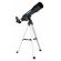 Levenhuk Discovery Spark Travel 50 с книга изображение 5
