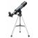 Levenhuk Discovery Spark Travel 50 с книга изображение 6
