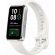 HUAWEI Band 10, 43 мм, бял изображение 3