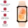 HUAWEI Band 11, 42 мм, бежов изображение 2