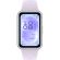 HUAWEI Band 11, 42 мм, лилав на супер цени