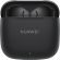 HUAWEI FreeBuds SE 3, черен на супер цени