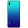 HUAWEI P smart (2019), Aurora blue - ремаркетиран изображение 2