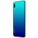 HUAWEI P smart (2019), Aurora blue - ремаркетиран изображение 4