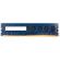 4GB DDR3 1600 SK hynix Bulk на супер цени