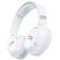 HyperX Cloud Flight 2, бял изображение 6