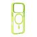 Cellular Line Iconic Mag за Apple iPhone 17 Pro Max, прозрачен/жълт на супер цени